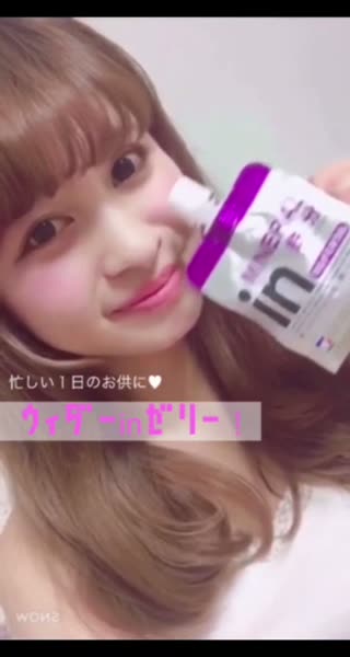 【PR】忙しい１日のお供はこれに決まり！忙しい１日のお供はこれに決まり！