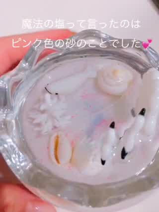 世界でたったひとつのキャンドルが作れる！東京ミモレ