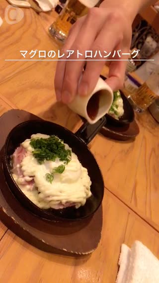 食とエンターテイメントの融合！！頂鯛