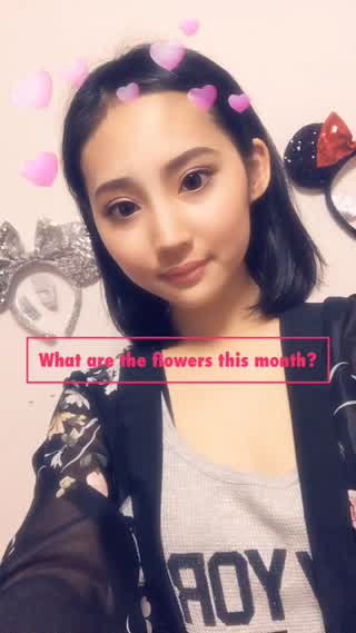 what are the flowers this month?