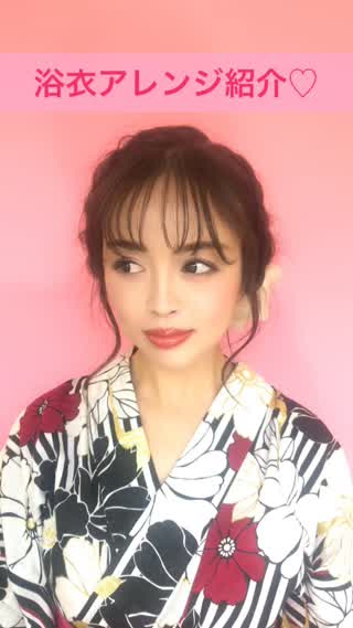 簡単♡可愛い！  浴衣アレンジ