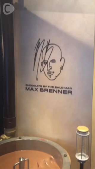 チョコづくしの夏限定メニューが登場♡表参道ヒルズのMAX BRENNER♡