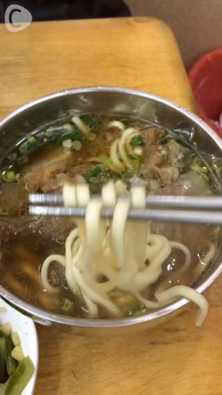 Taiwanese Ling Tong Fung Beef Noodle
