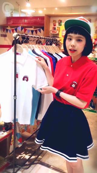 Ayumi Seto introduces BATTY GARAGE's new