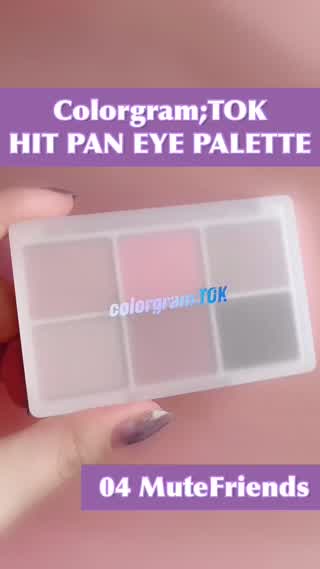 【韓国コスメ】ラメとマットが絶妙な6色アイシャドウ♡BELL PALETTE