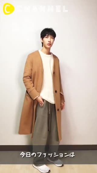 【韓国ファッション情報】デイリーメンズファッション
