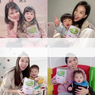 好喝不腥！寶寶一喝就愛的羊奶