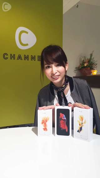 I Bought the iPhone6! 2