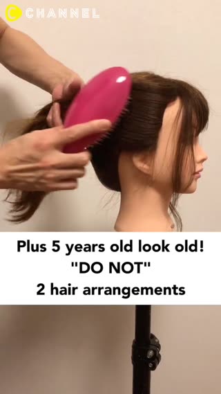 DON'TS: Hairstyles Make You Look Old