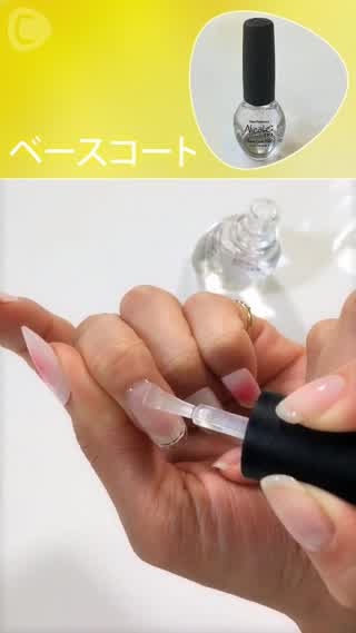 チークネイルでおフェロな爪先！使わなくなったメイクグッズで①