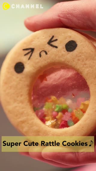 Super Cute Rattle Cookies