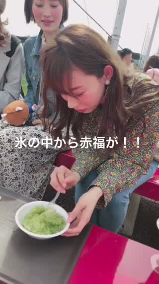 お伊勢さん菓子博レポート！*\(^o^)/*