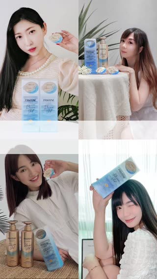 告別夏天護髮的扁塌感！ 