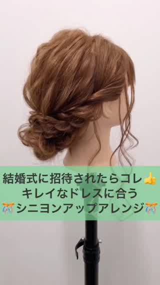 【次の結婚式はこのアレンジで決まり♪♪】