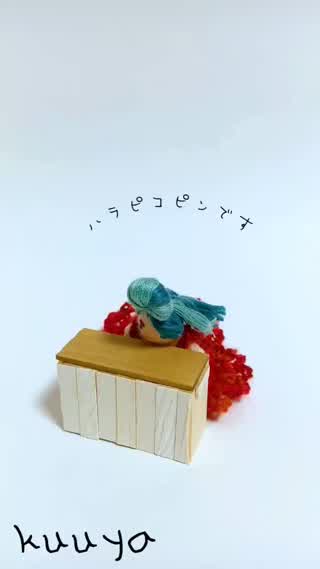 【カラフルシリーズ】ミニチュア朝食セット