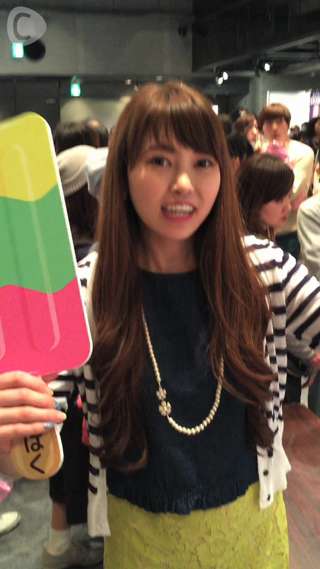 原宿で〜あいぱく〜見た目も可愛い喜界島白ごまきなこアイス♪