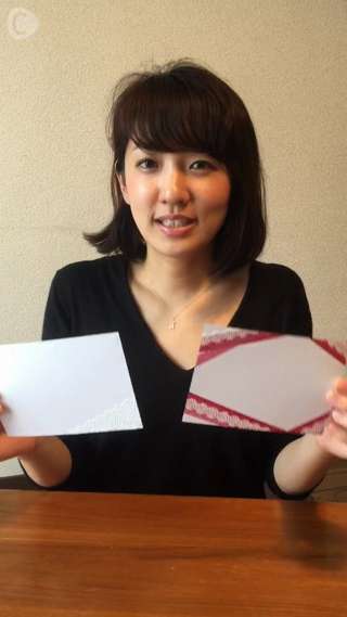 マスキングテープを使ってオリジナルポストカードを作ろう！