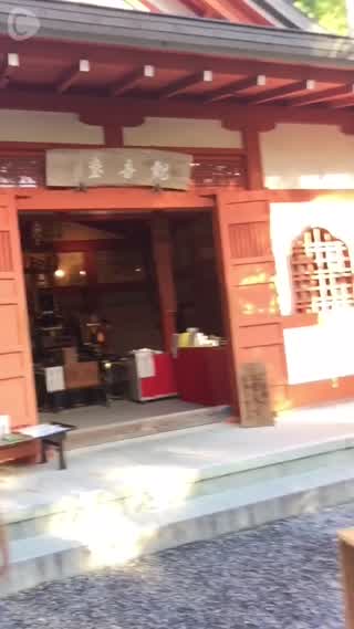 大原にある絶景の名所☆三千院に行ってきました♪