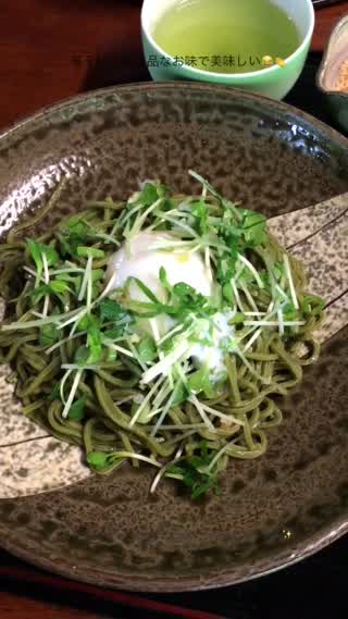 三田の山奥にある、わらび餅が有名な峠の茶屋 一軒家さん*\(^o^)/*