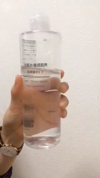 私がいつも使っているコスメ紹介です