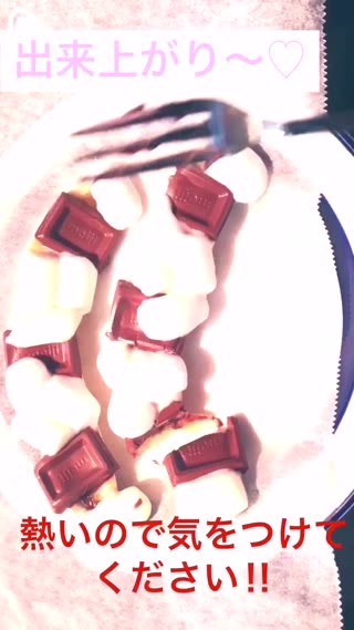 5分で出来るあま〜いデザート