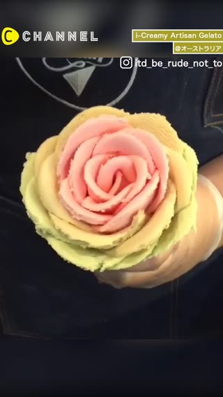 花びらジェラートはとってもキュートで大人気