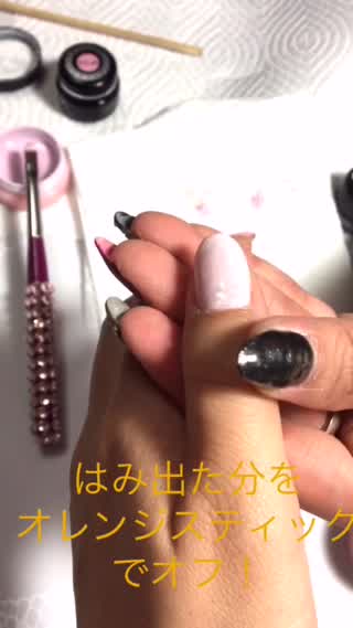 Howtoネイル〜カラー編〜