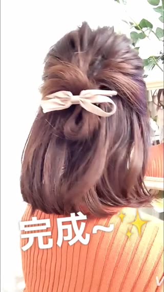 ボブヘア必見！簡単こなれハーフアップアレンジ☆