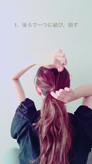 崩れない！浴衣にぴったり色っぽまとめ髪♡