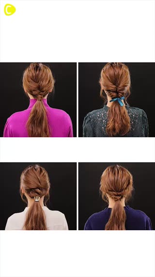 หางม้า 4 สไตล์ สวยได้ไม่ซ้ำวัน  