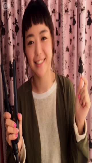 How to Self Arrange Braid and Wave