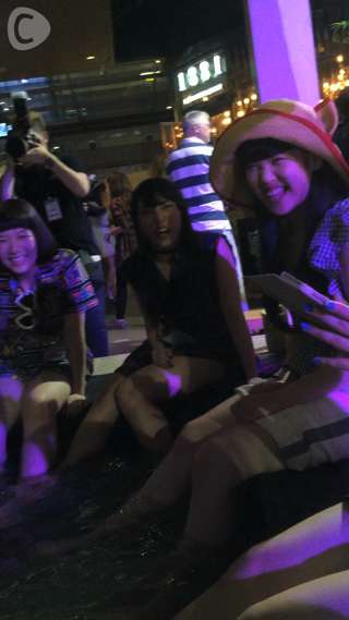 Foot bath?MOSHIMOSHI NIPPON pre night