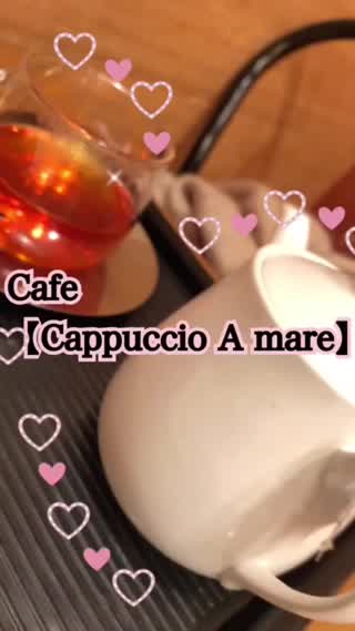 三重県津駅から徒歩1分の場所にある【Cappucco A mare】