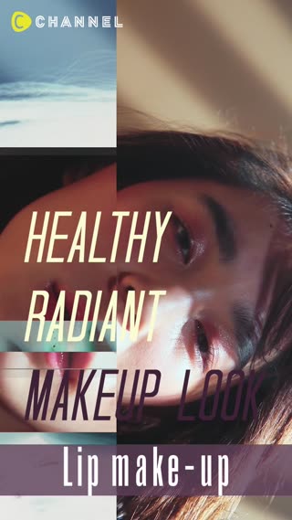 小田切ヒロ流　女っぽヘルシールック リップメイク篇