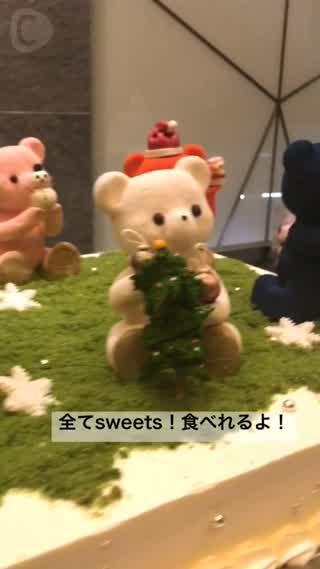 え？食べれるの？！ビックリsweets！