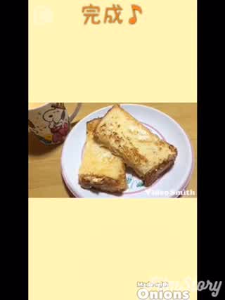 冬の定番ドリンク！甘酒を使ったフレンチトースト