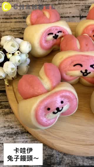 卡哇以的捨不吃啊♡可愛兔子手工饅頭