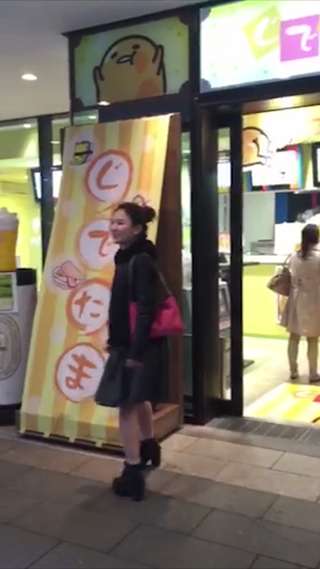 人氣的卡通人物！天空樹的卡通人物♥