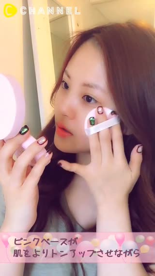 【韓国コスメ】これひとつで簡単に色白美人になれる！新クッションファンデー❤️