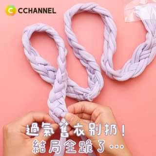 過氣舊衣別扔！結局全跪了