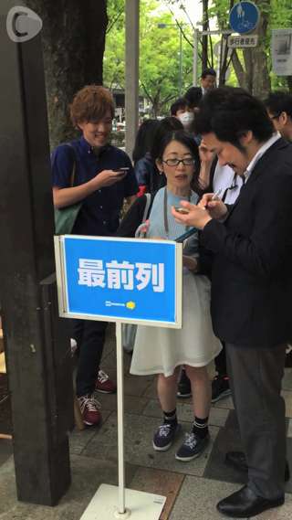 原宿アイスモンスターの行列がヤバい！