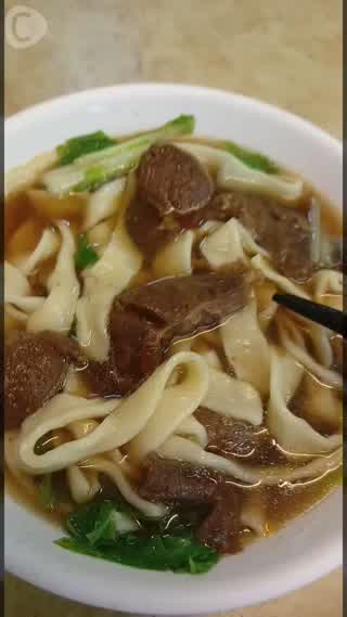 大城牛肉麵