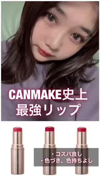 キャラメルテラコッタ