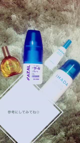 花粉対策！