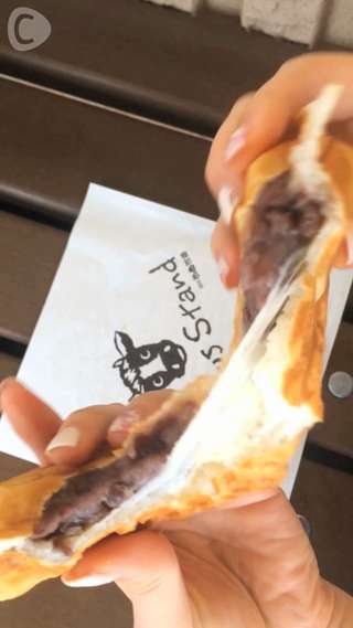 Yumeko chan, cattle plate grilled is fan