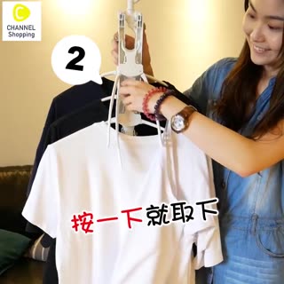 【佳工坊】360度多功能魔術衣架(1入)