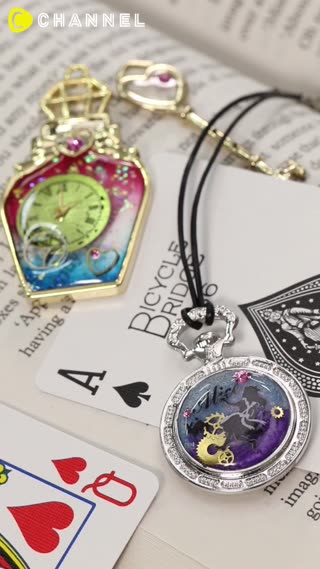 สวยเหมือนมีเวทย์มนต์ พวงกุญแจอลิซ