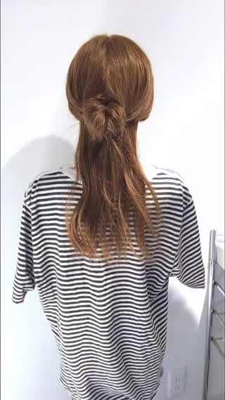 お団子が上手く出来ない方にオススメ‼️逆くるりんぱで簡単お団子アレンジ‼️