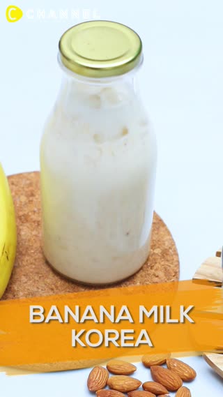 Banana Milk Korea