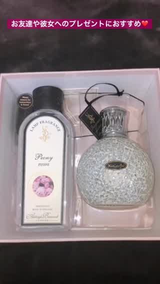 友達・彼女へのプレゼントにおすすめ！殺菌消臭もできてお洒落なフレグランスランプ！